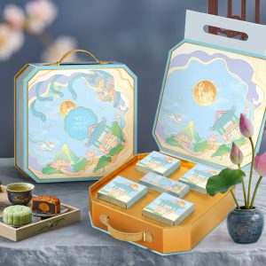 hộp bánh trung thu doanh nghiệp 2026, quà tặng trung thu cao cấp, bánh trung thu tết đoàn viên,